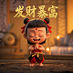 广东绿然环保科技有限公司